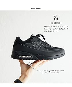 Amazon | [セレブル] モズ moz スニーカー 厚底 エアーソール